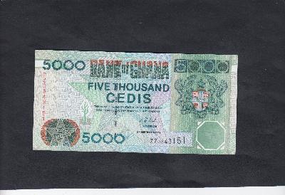 Beschrijving voorzijde: ARMS